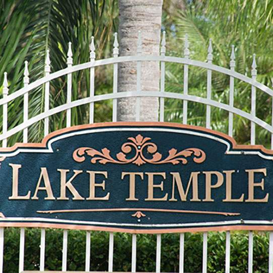 Village B (Lake Temple)